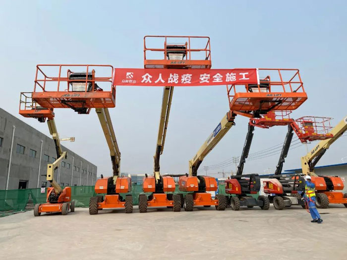 一线探营丨开云·官方站线上登录平台入口-开云(中国)
为工地复工按下“快进键”