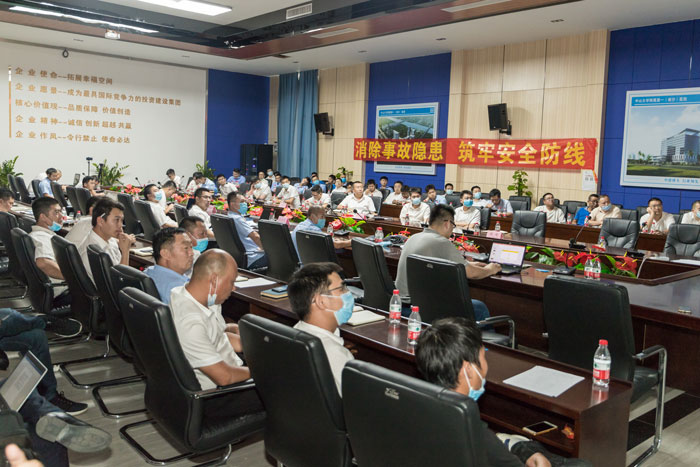 开云·官方站线上登录平台入口-开云(中国)
按下“安全生产月”启动键！