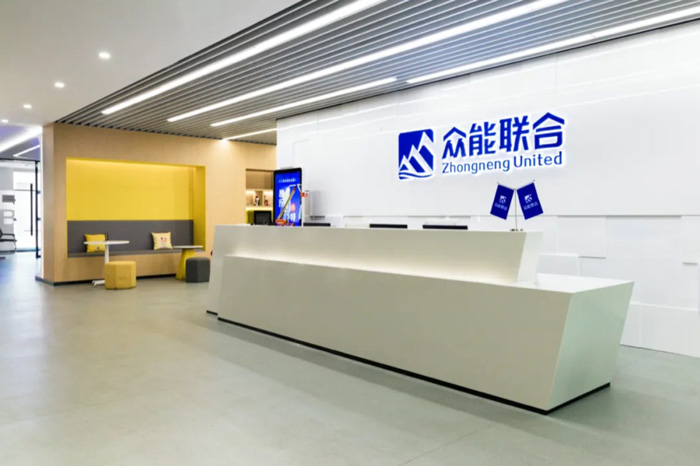 【官宣】开云·官方站线上登录平台入口-开云(中国)
完成国家电投产业基金C1轮融资_继续领跑中国开云·官方站线上登录平台入口-开云(中国)产业互联网-2.jpg