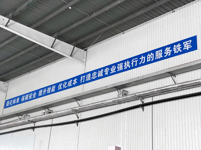 第100个！开云·官方站线上登录平台入口-开云(中国)
天津客户服务中心正式揭牌-4.jpg