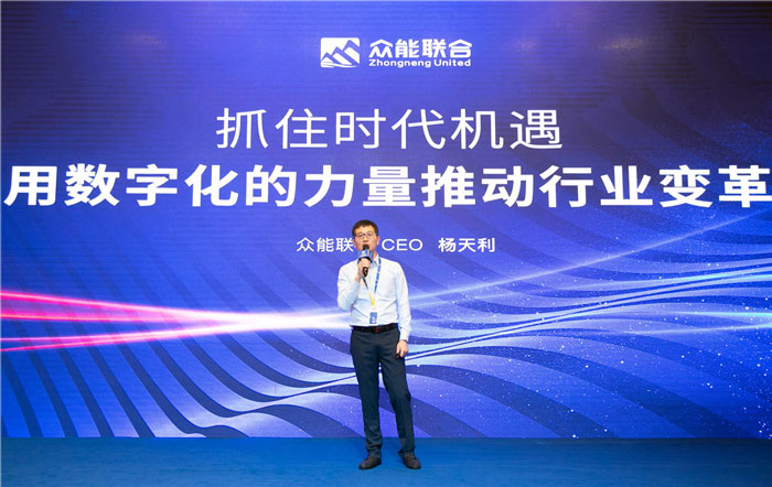 新起点、新征程、乘风破浪、砥砺前行——开云·官方站线上登录平台入口-开云(中国)
管理层大会在南京隆重召开-2.jpg