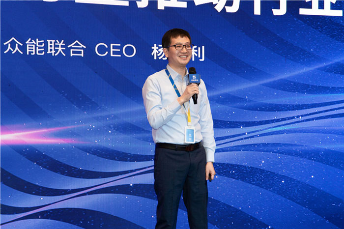 新起点、新征程、乘风破浪、砥砺前行——开云·官方站线上登录平台入口-开云(中国)
管理层大会在南京隆重召开-3.jpg