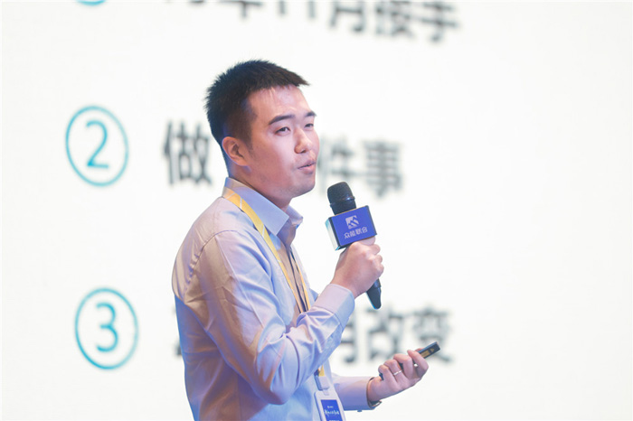 新起点、新征程、乘风破浪、砥砺前行——开云·官方站线上登录平台入口-开云(中国)
管理层大会在南京隆重召开-4.jpg