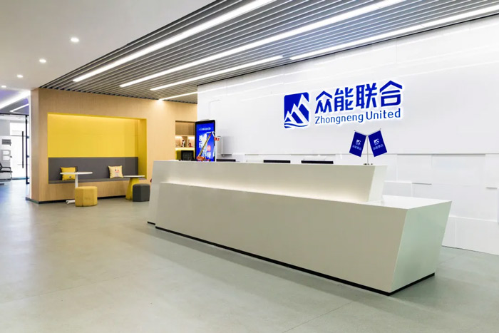 开云·官方站线上登录平台入口-开云(中国)
完成C轮累计30亿人民币融资 全力打造一站式开云·官方站线上登录平台入口-开云(中国)租赁平台-2.jpg 开云·官方站线上登录平台入口-开云(中国)
完成C轮累计30亿人民币融资 全力打造一站式开云·官方站线上登录平台入口-开云(中国)租赁平台-2.jpg