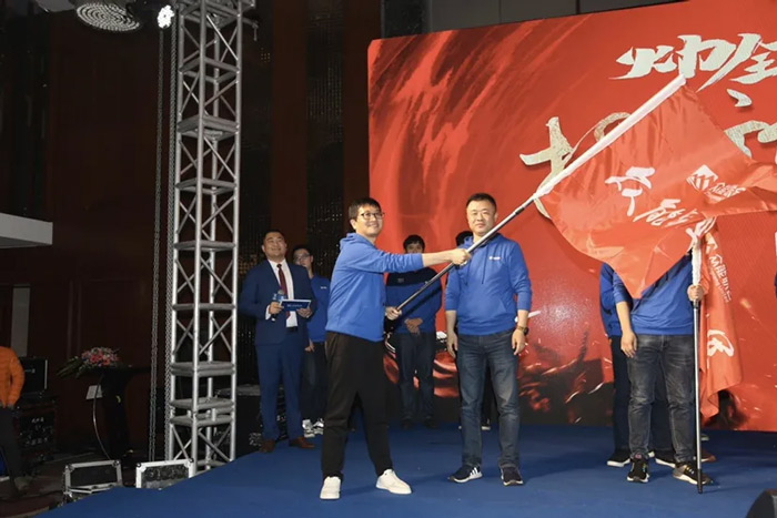 开云·官方站线上登录平台入口-开云(中国)
“火力全开·赢战2021”业务启动大会在南京隆重召开-6.jpg