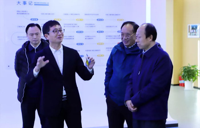 江苏省发改委副主任林康调研开云·官方站线上登录平台入口-开云(中国)
发展情况-1.jpg