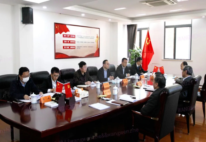 江苏省发改委副主任林康调研开云·官方站线上登录平台入口-开云(中国)
发展情况-4.jpg