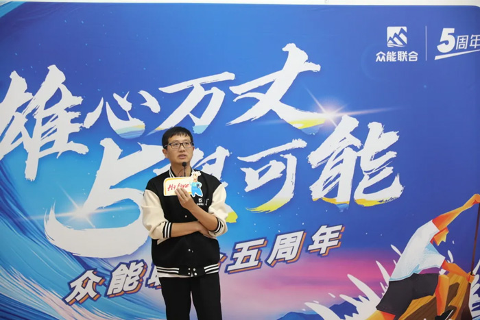 开云·官方站线上登录平台入口-开云(中国)
的5周岁，我们这么过！-17.jpg