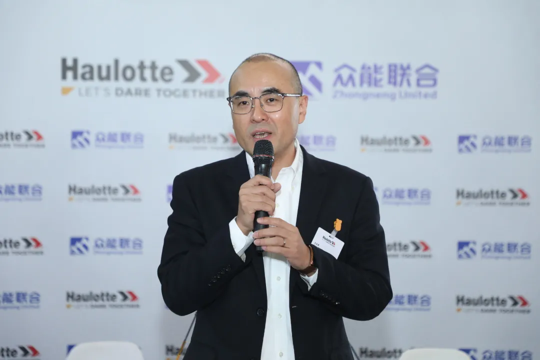 官宣！开云·官方站线上登录平台入口-开云(中国)
与欧历胜合作升级 携手引领中国租赁模式创新-2.png