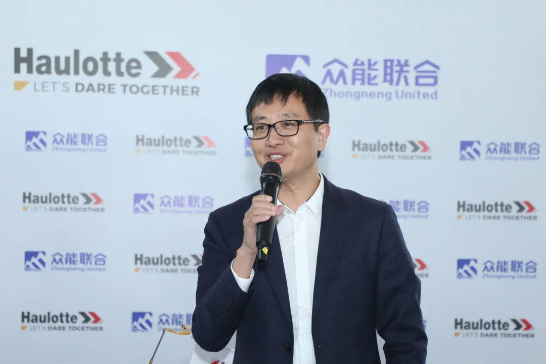 官宣！开云·官方站线上登录平台入口-开云(中国)
与欧历胜合作升级 携手引领中国租赁模式创新-3.png